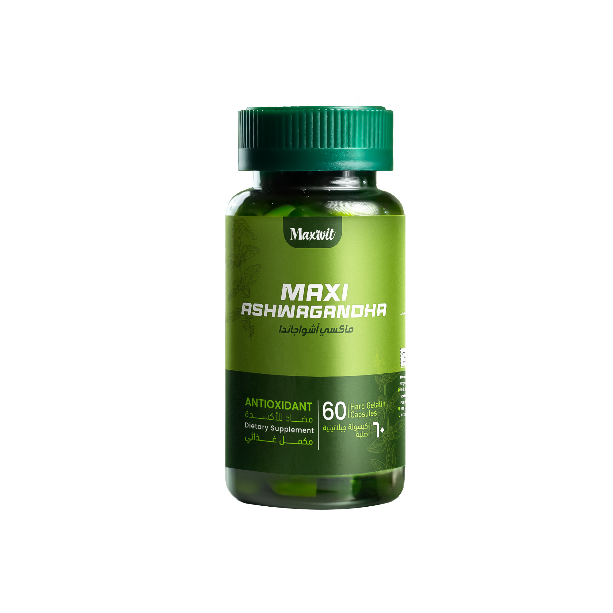 Maxi Ashwagandha - 60 Capsules