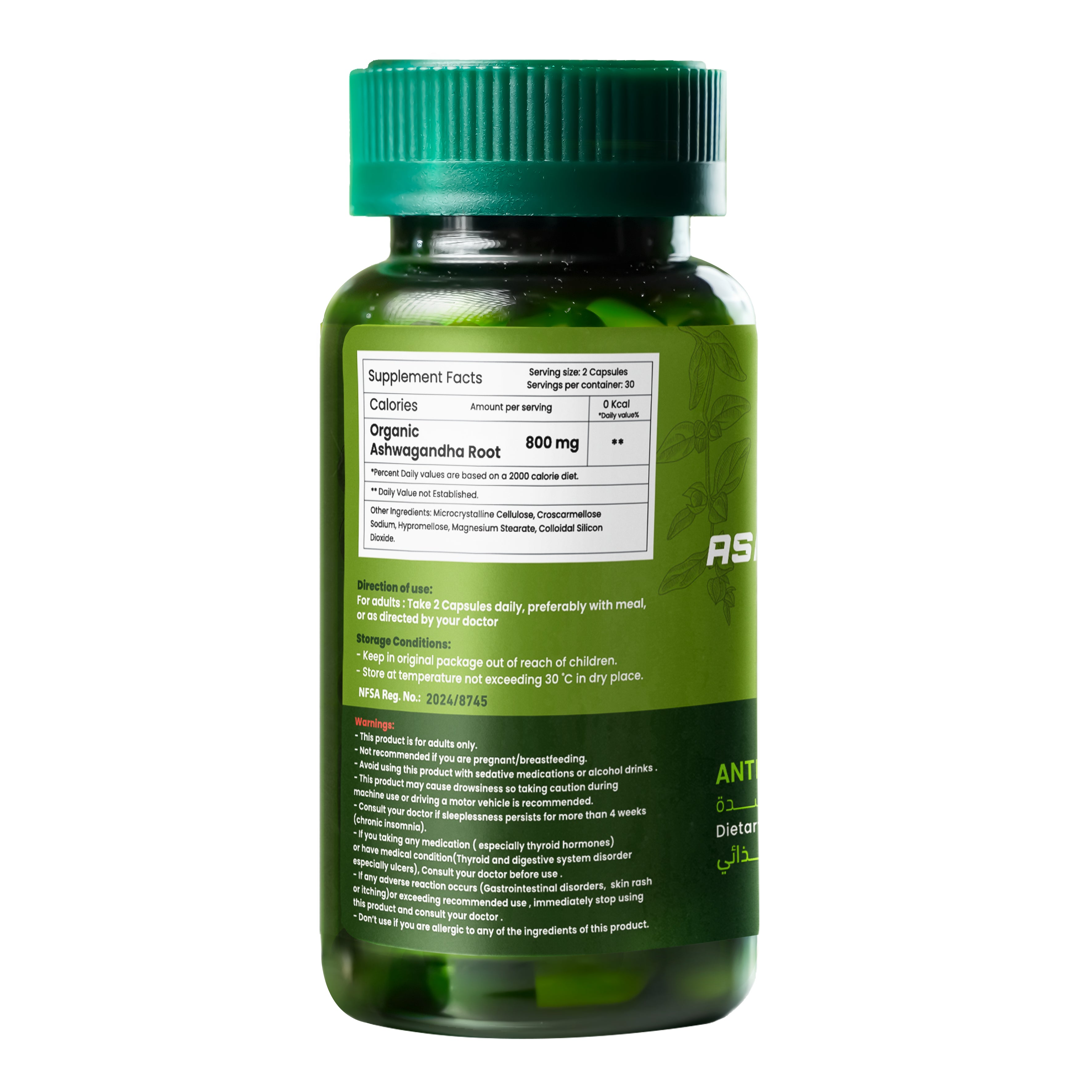 Maxi Ashwagandha - 60 Capsules